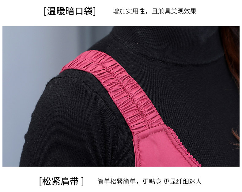 2020新款宽肩马甲