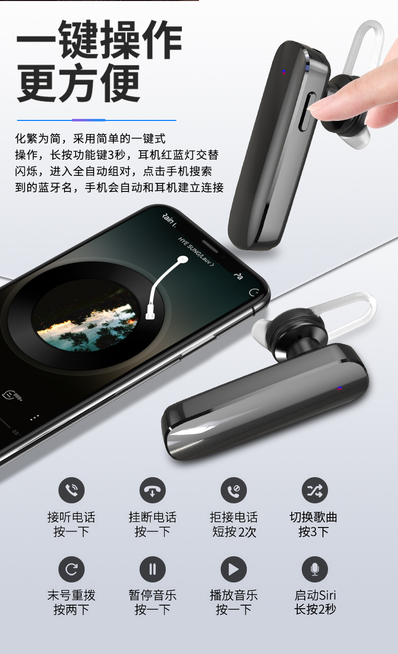详情1_09.jpg