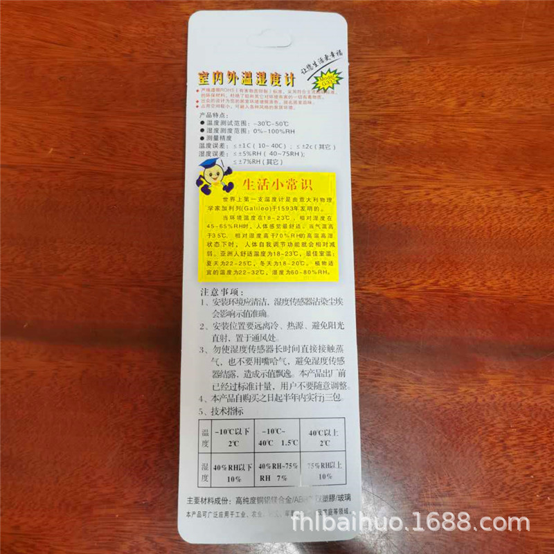 870f986e2791af7dc11286bdcc35b3