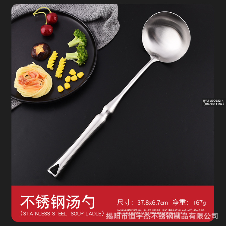 详情页_05.jpg