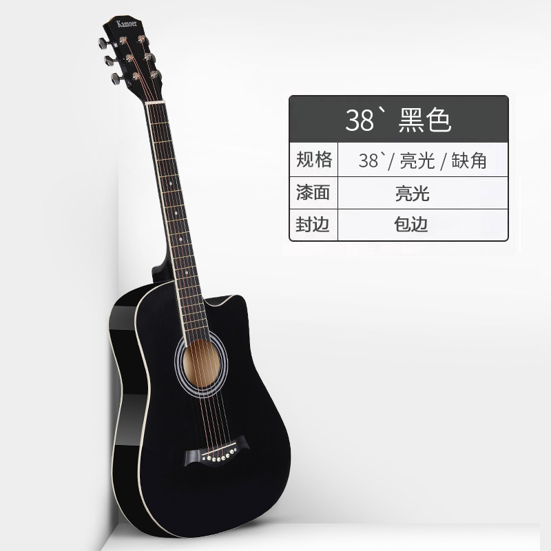 黑色1.jpg
