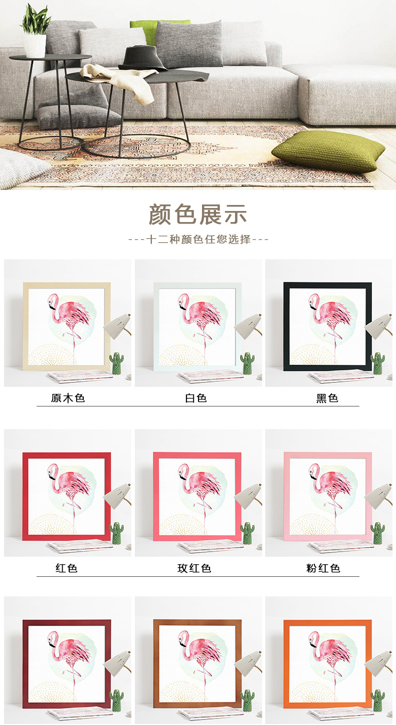 正方形相框_08.jpg