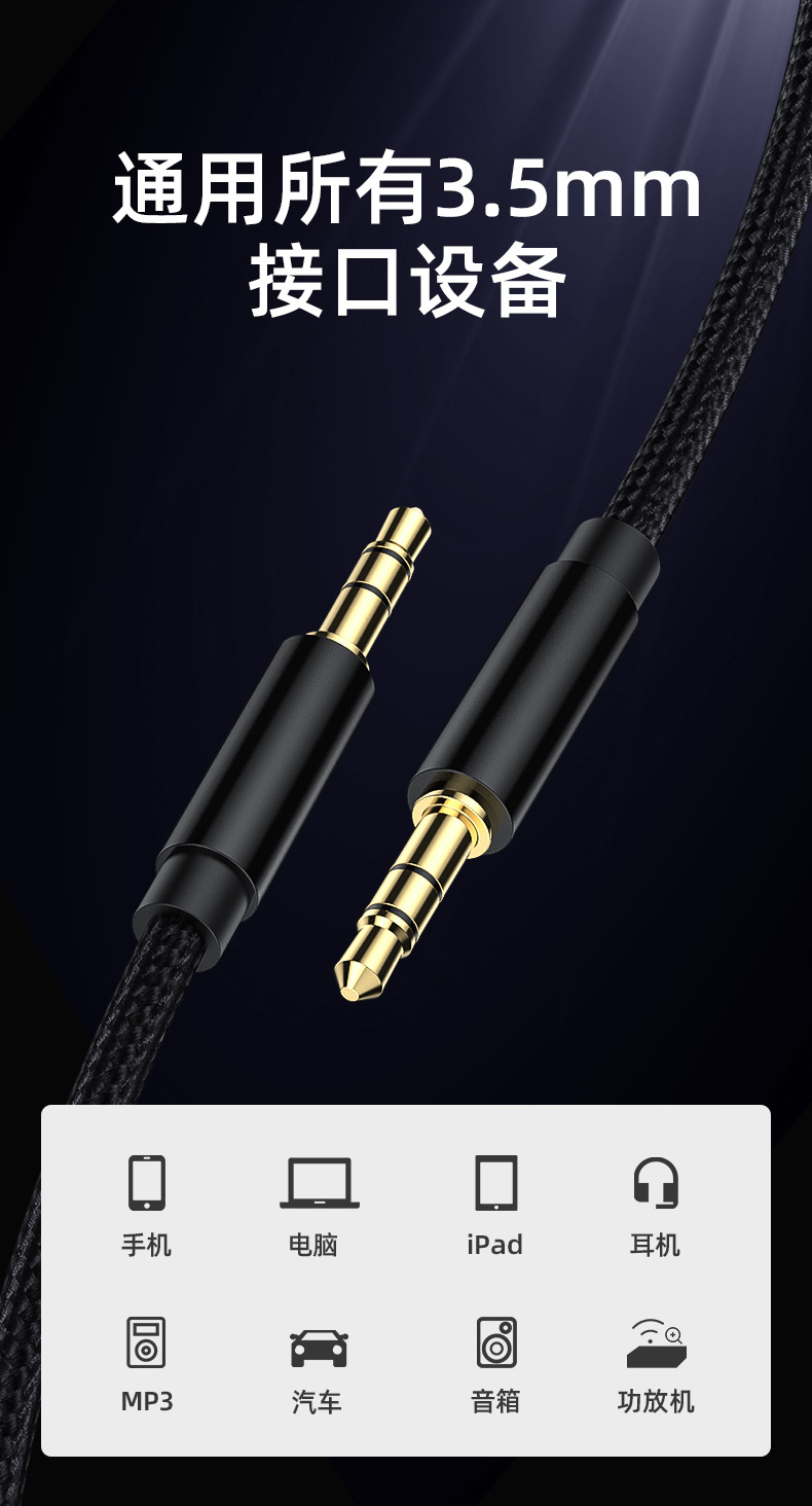 详情-04.jpg?x-oss-process=image/format,png