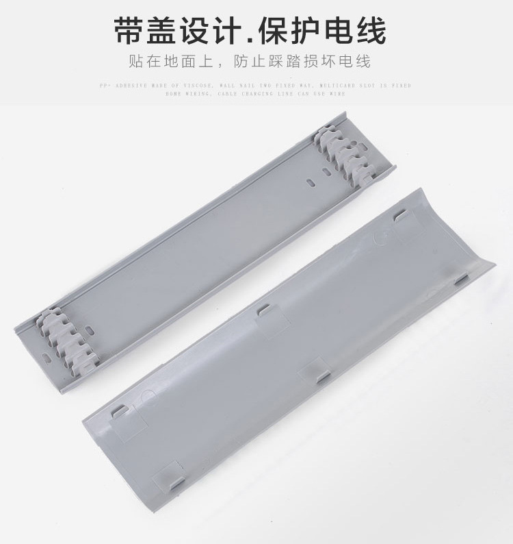 详情6