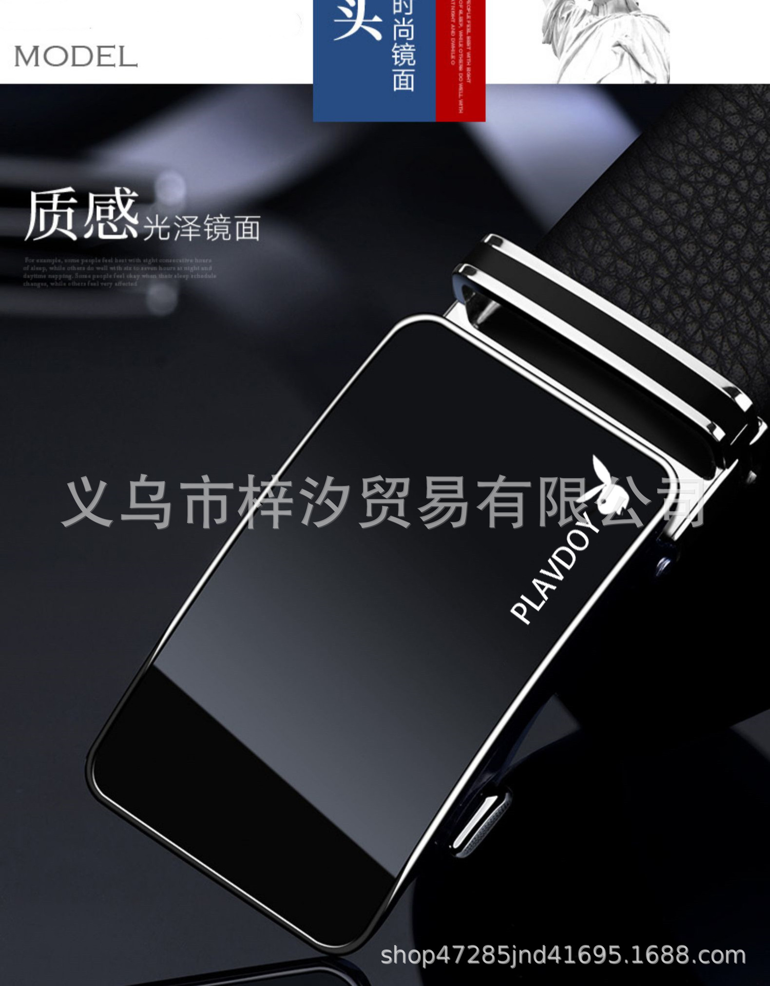详情6_改标副本