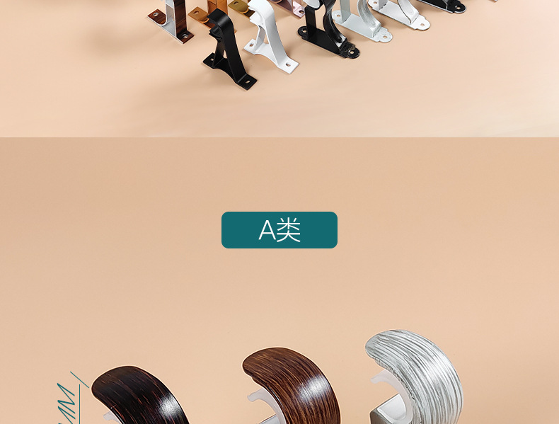 安装码_02.jpg
