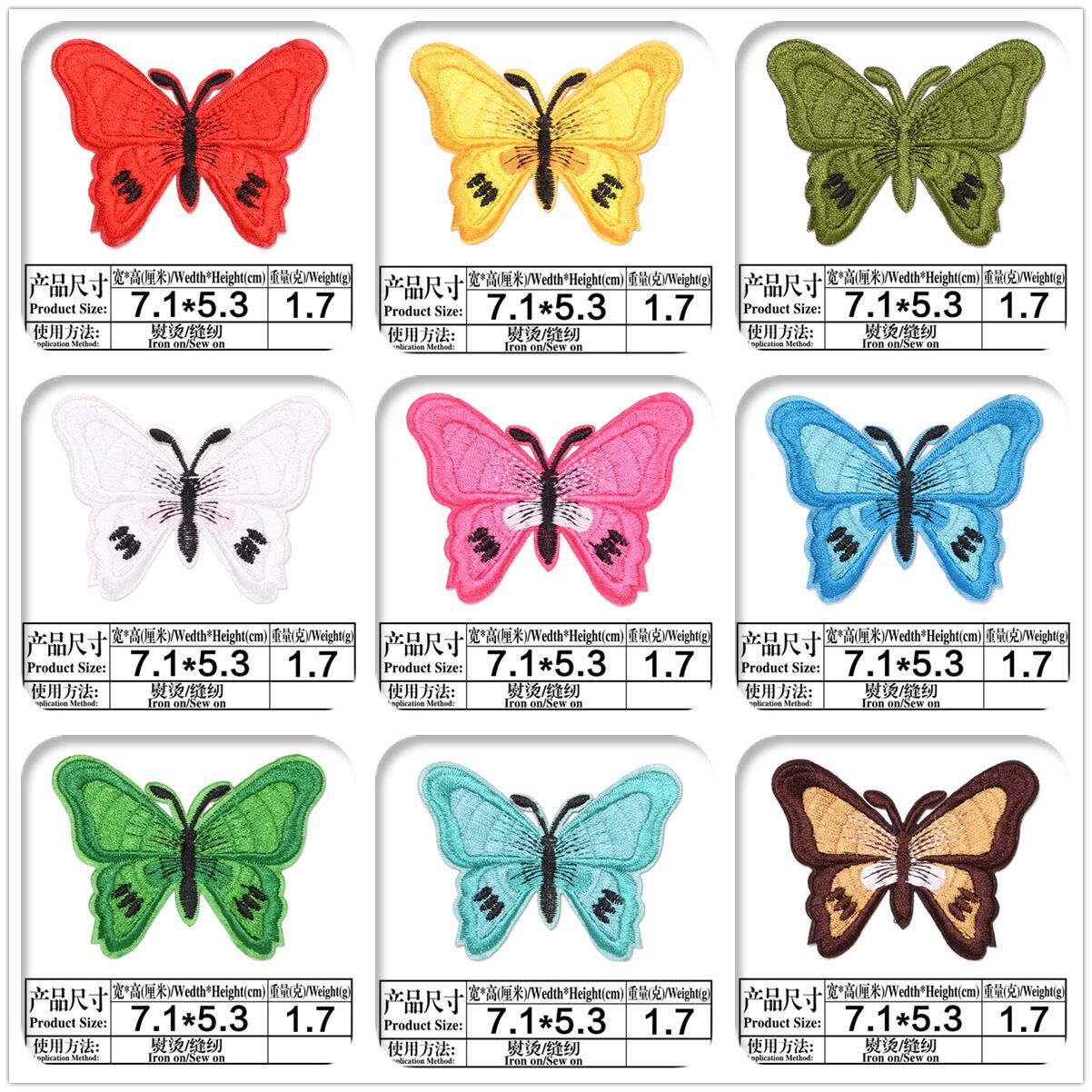 QQ图片20200623192320