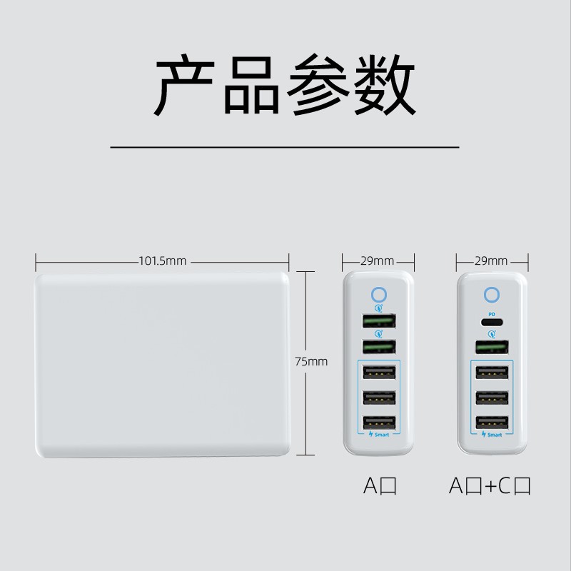 新款5U图7.jpg