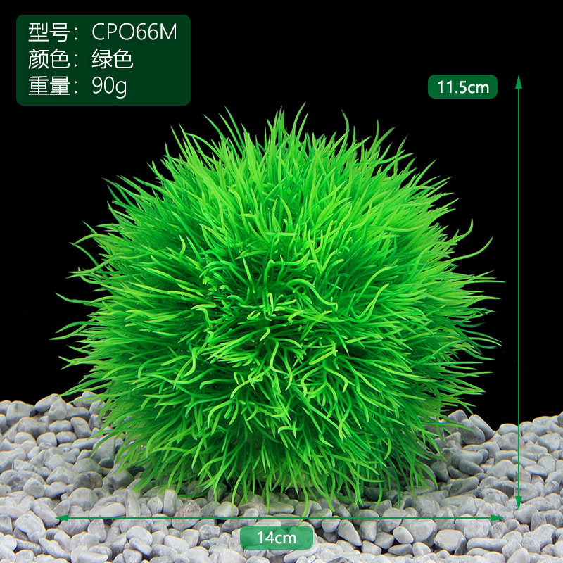 CPO66M绿色.jpg