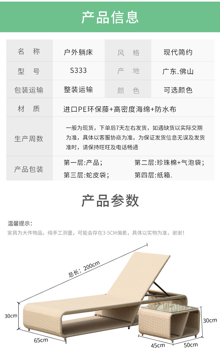 躺床_19.jpg
