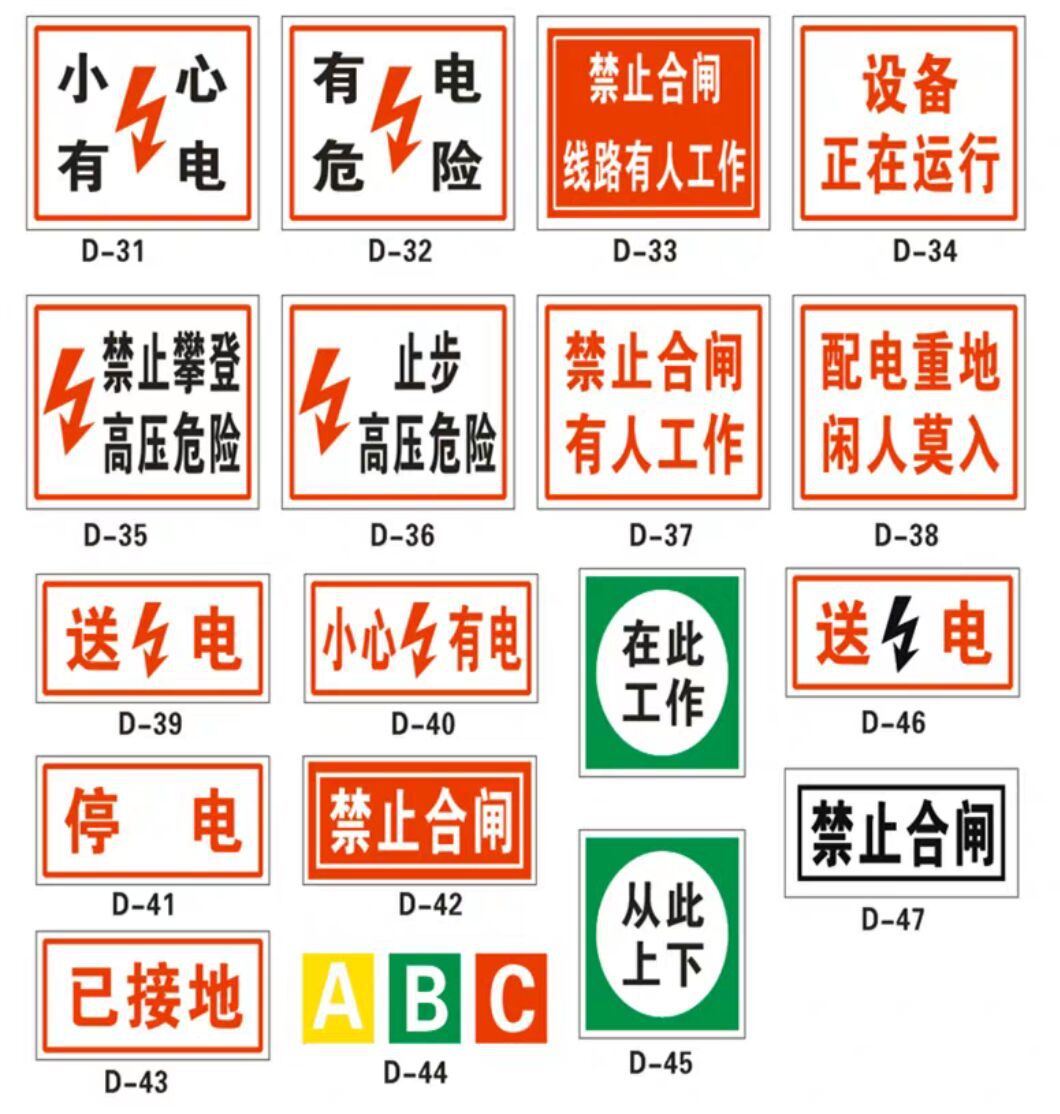 QQ图片20200524123634