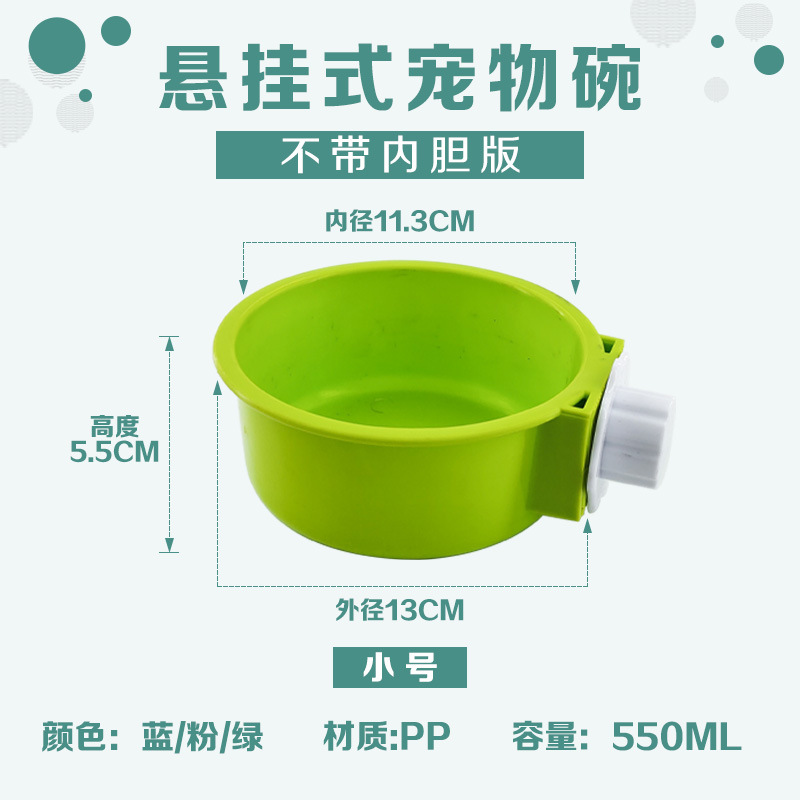 微信图片_20200316201602