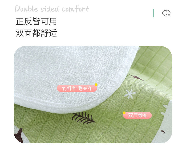 婴儿复合隔尿垫(1)_06.jpg