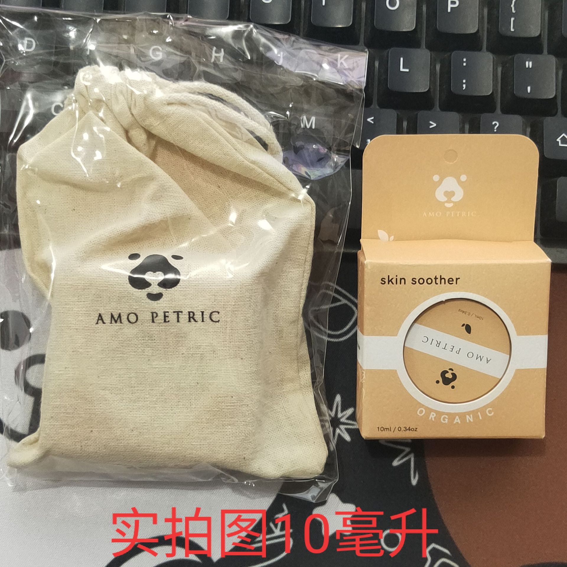 微信图片_20200930180543