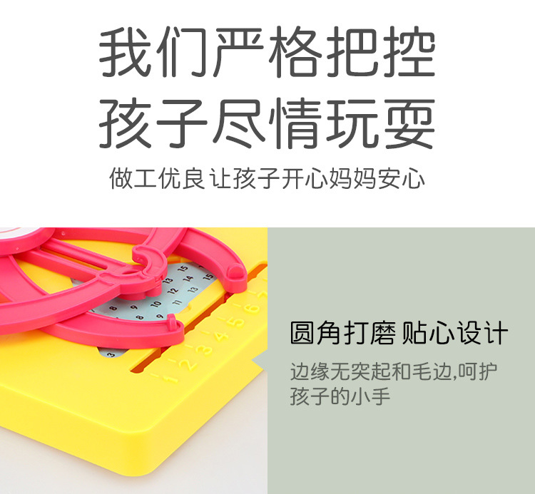 详情-12.jpg