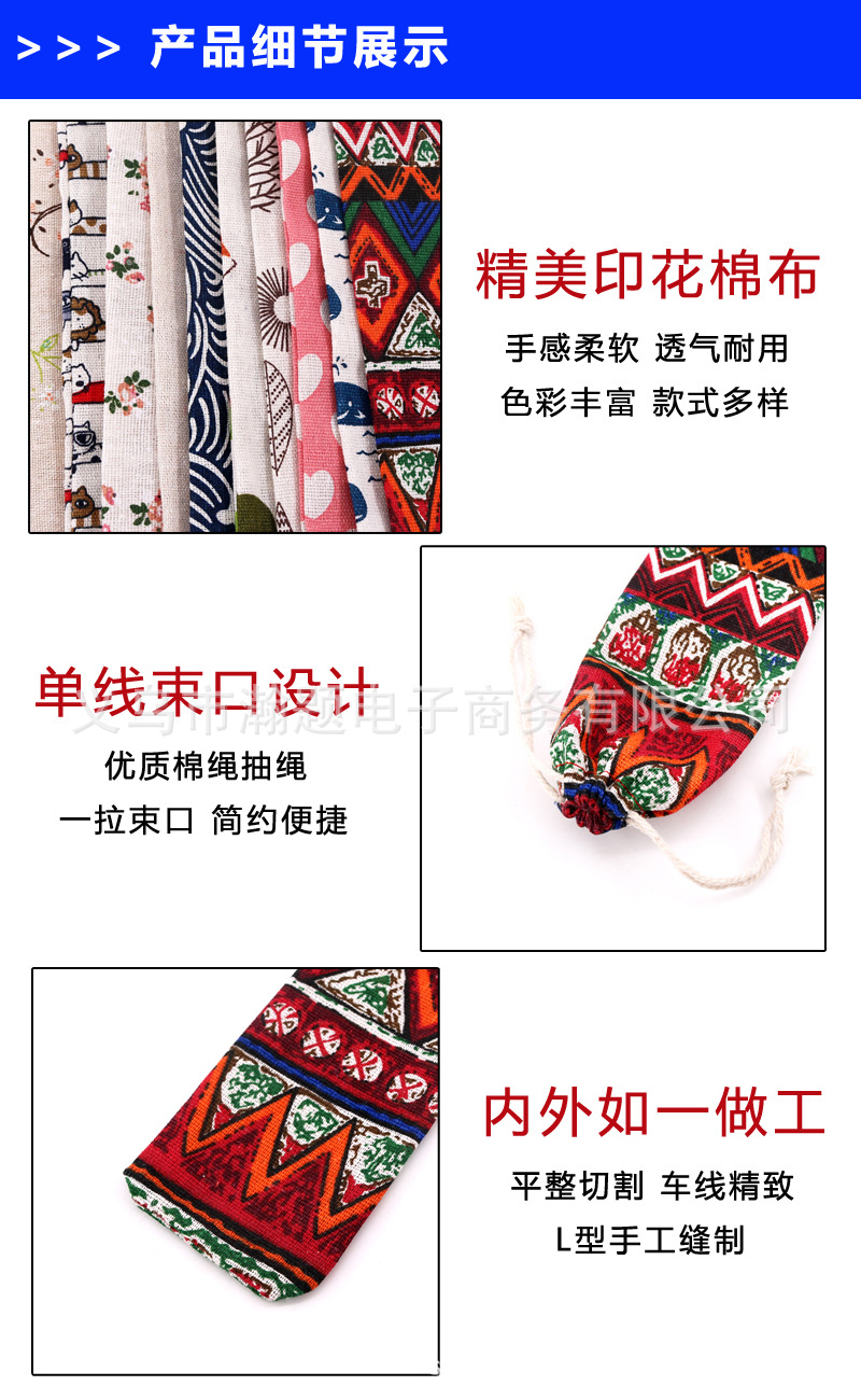 细节展示2.jpg