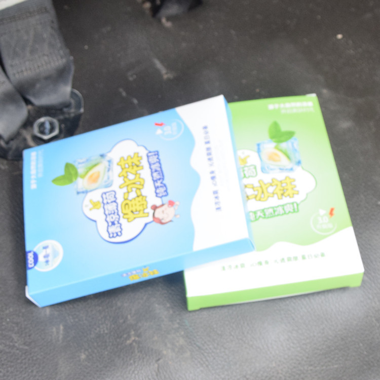 微信图片_20200229112913