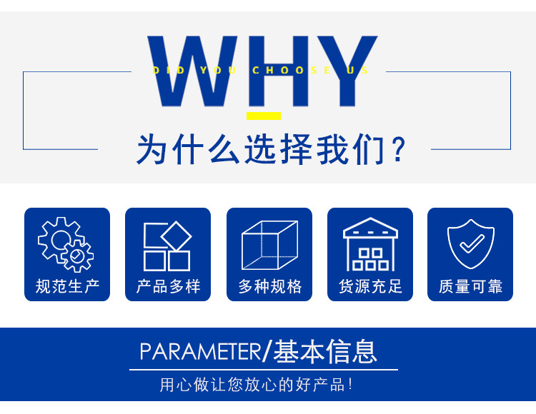 小颗粒日晒盐_03