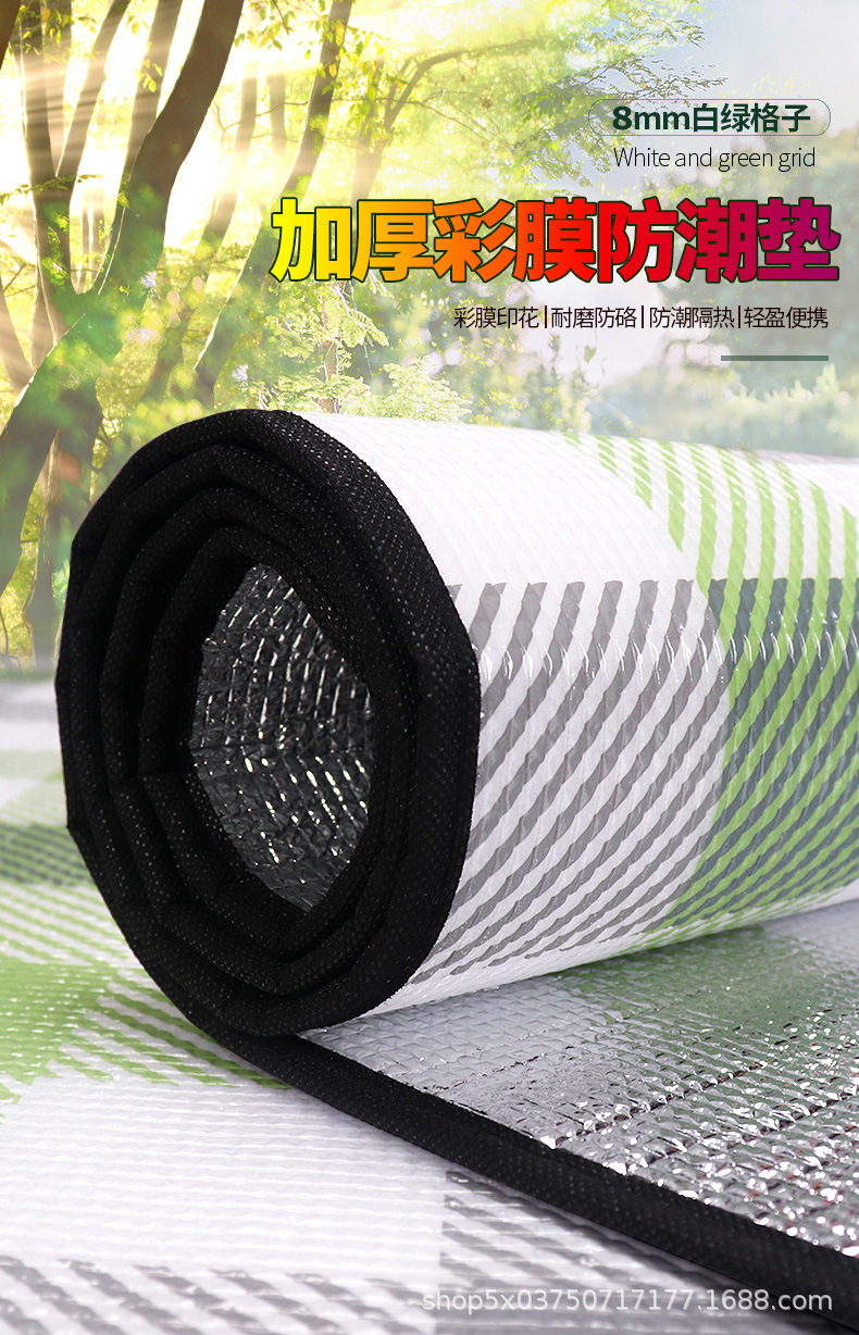 白绿格子彩膜防潮垫详情图_01.jpg