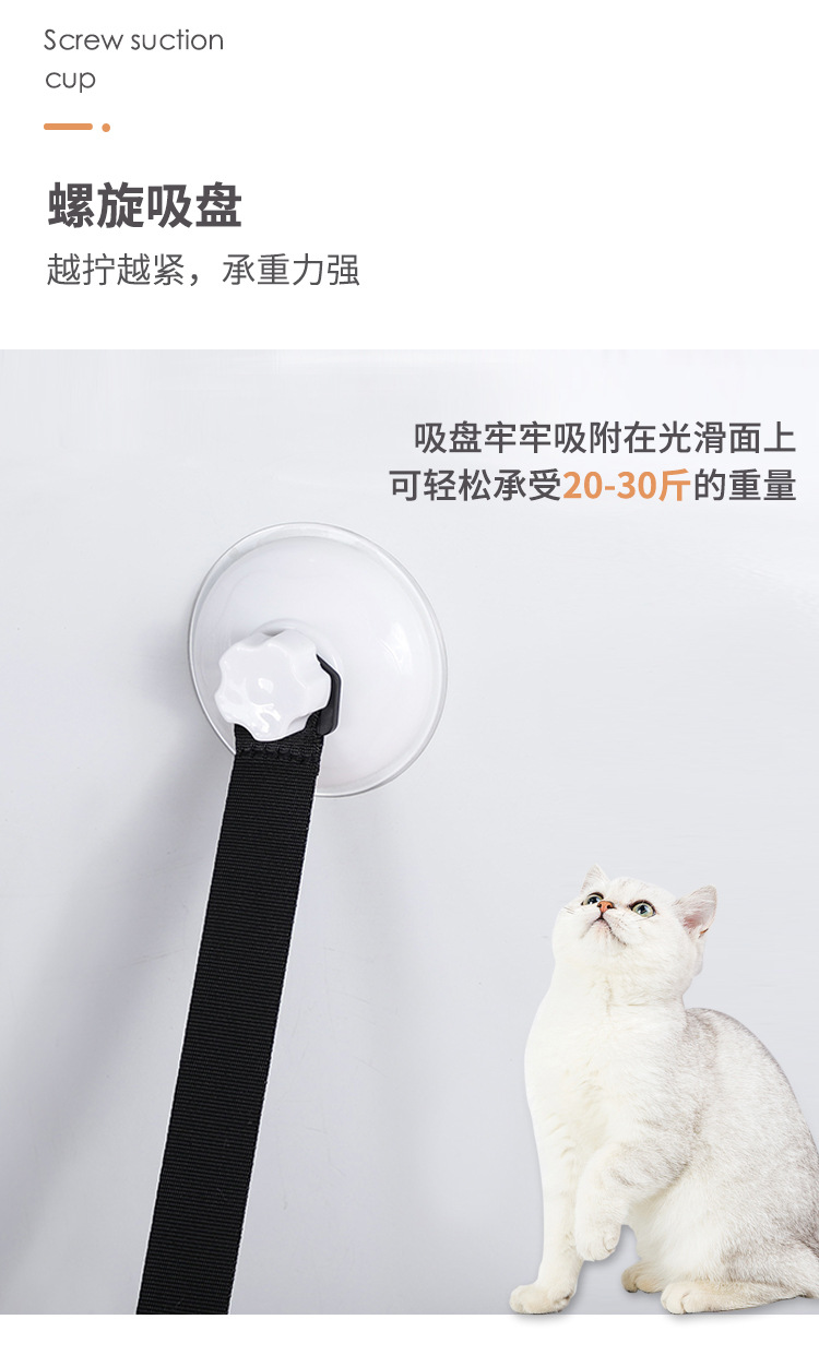 猫爬架详情_05.jpg