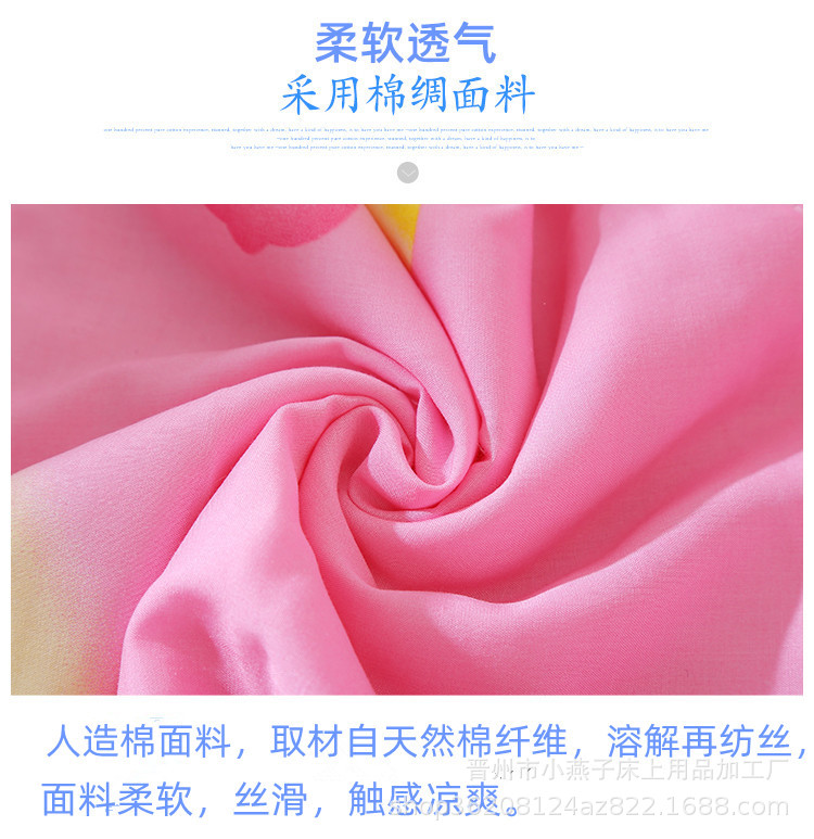电脑端_08.jpg