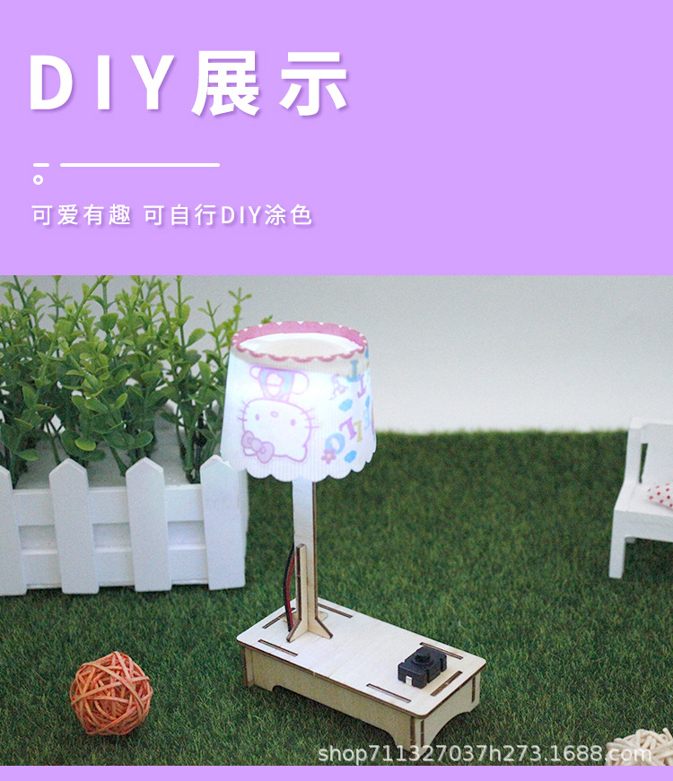 模型摆件_12.jpg