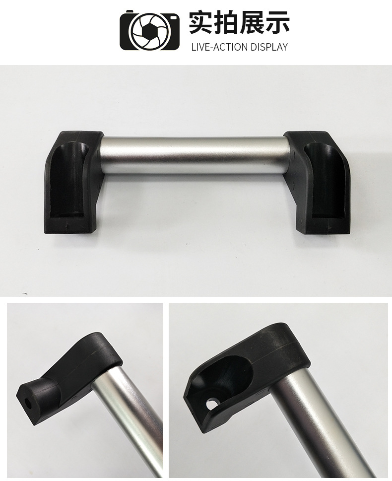 斜装拉手 (6).jpg