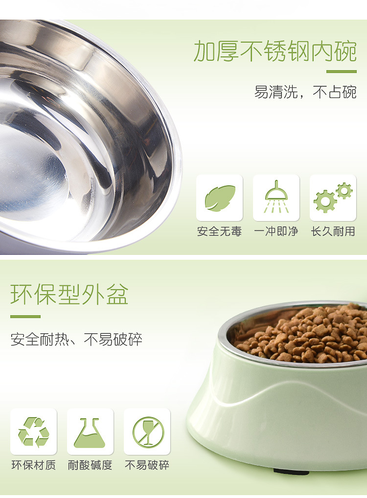 狗碗GWD-02_04.jpg