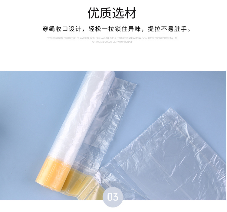 成人_08