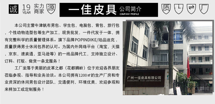 QQ图片20200421165839