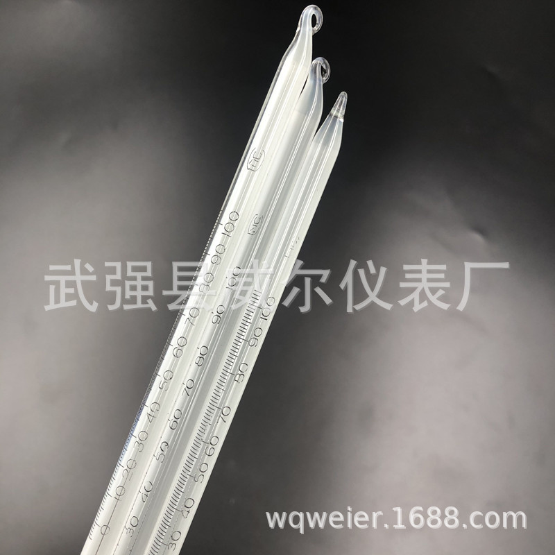 QQ图片20200919071130_副本