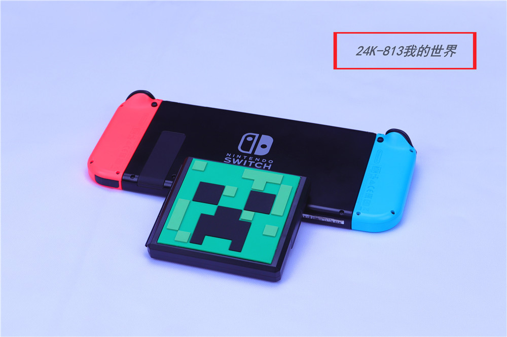 卡盒-24K-813我的世界.jpg