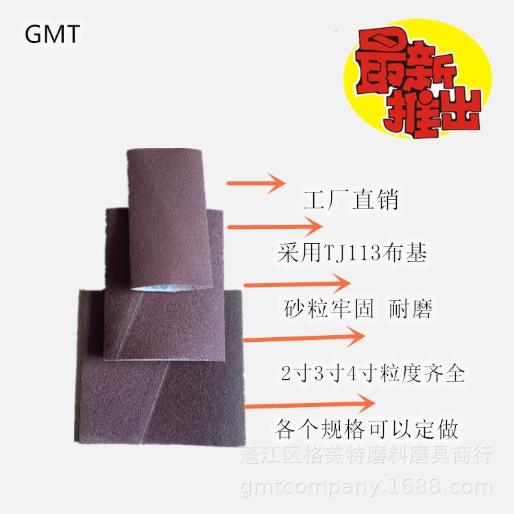 QQ图片20200727090342