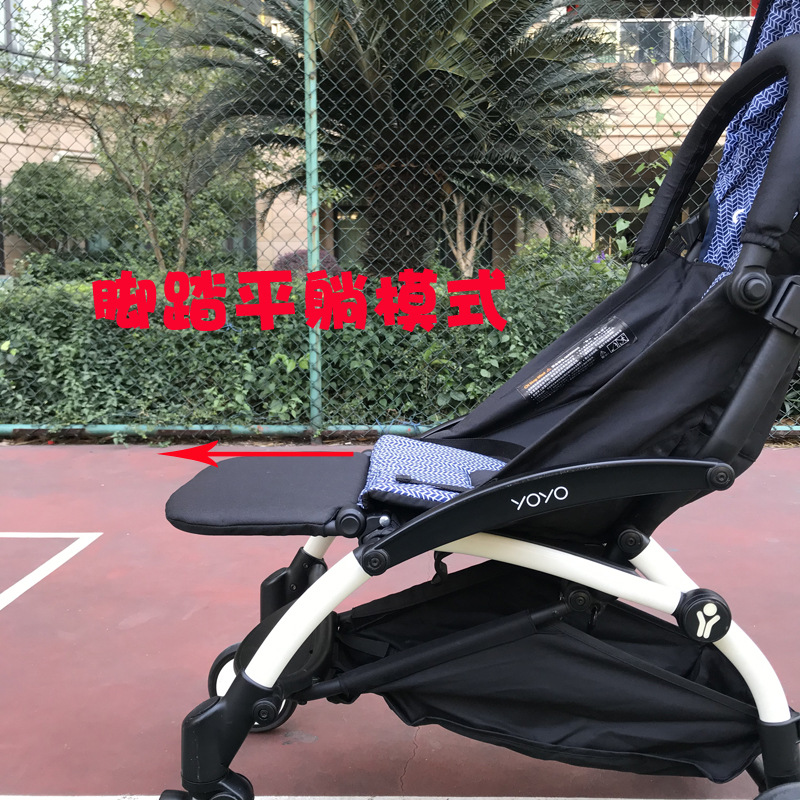 脚踏平躺.jpg