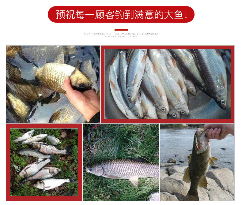 阿里巴巴买家须知_02