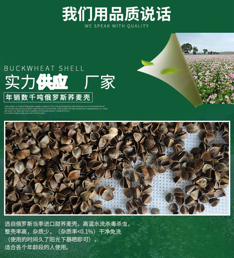 12457400532_473951490