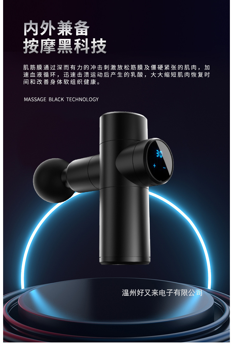 详情页_02.jpg