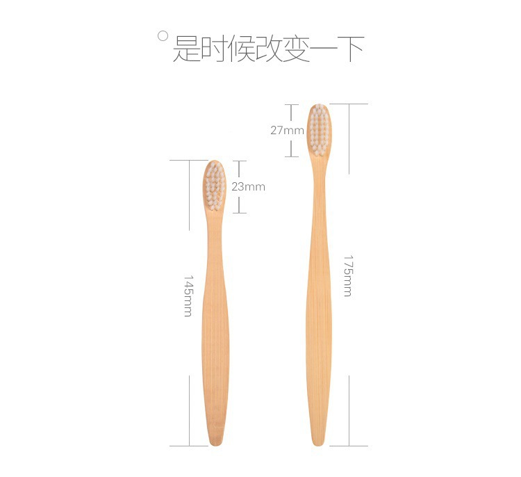 竹牙刷100-1_03