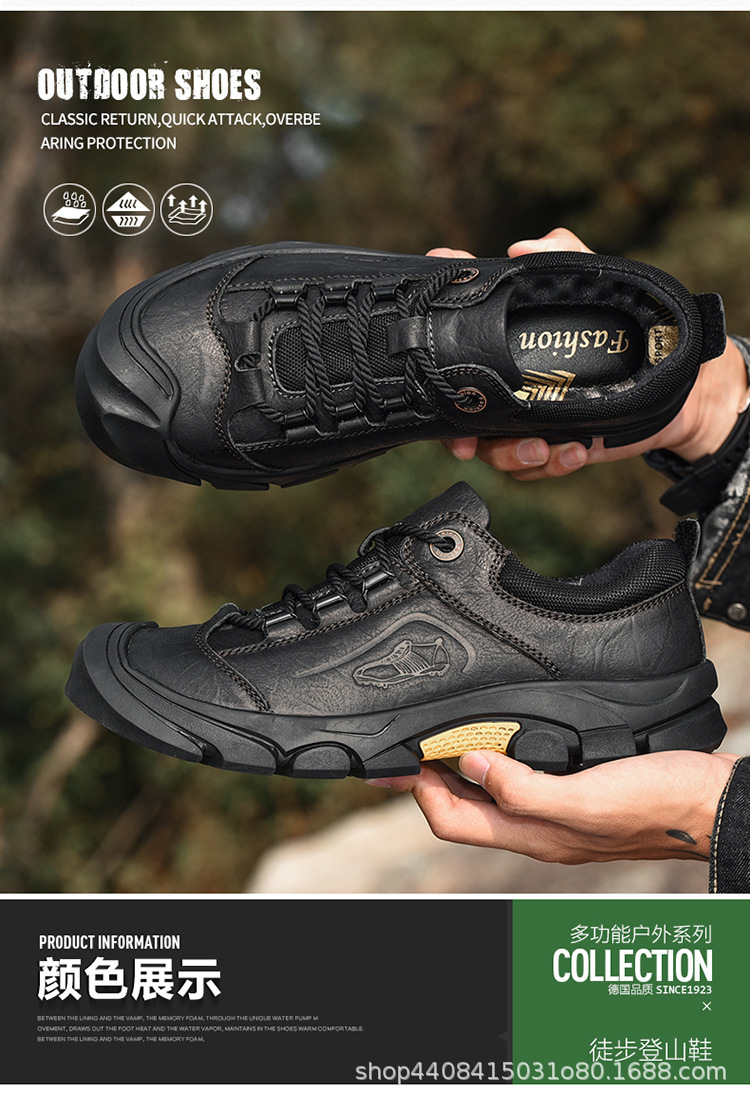 户外侧鞋标3s_08.jpg