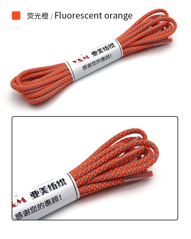 YM350详情_10.jpg