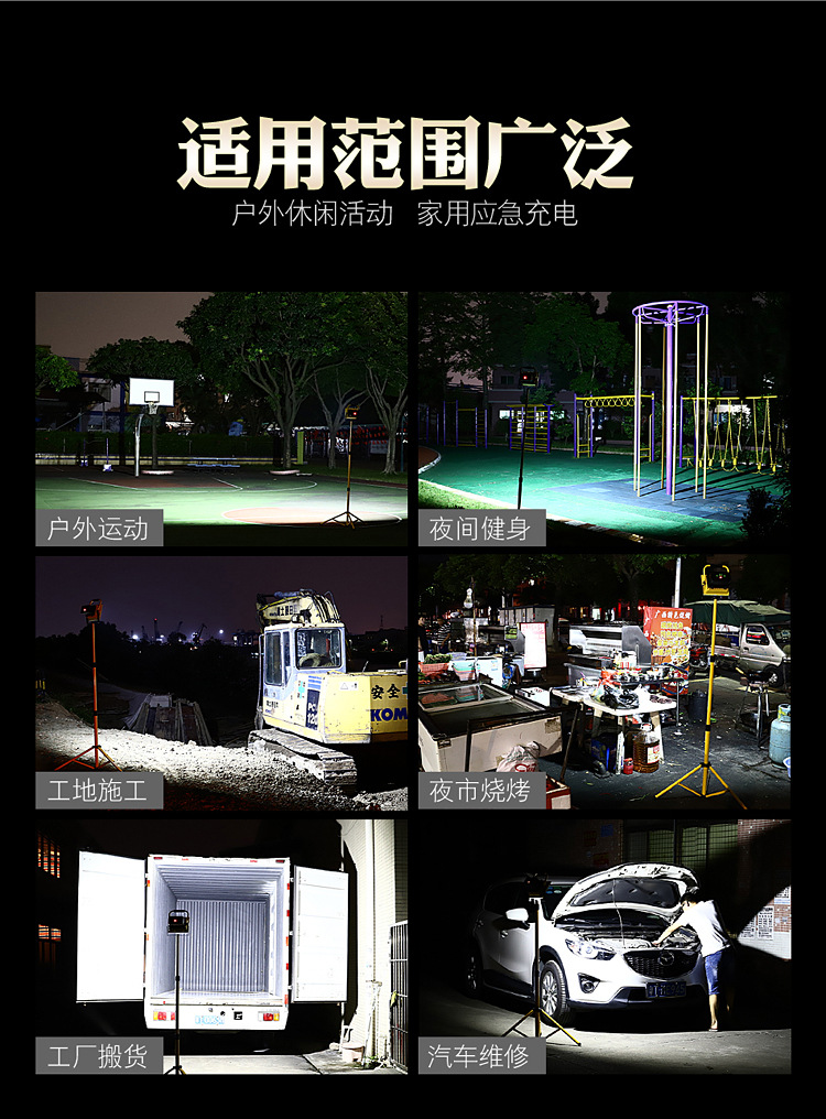 淘宝2-拷贝_4