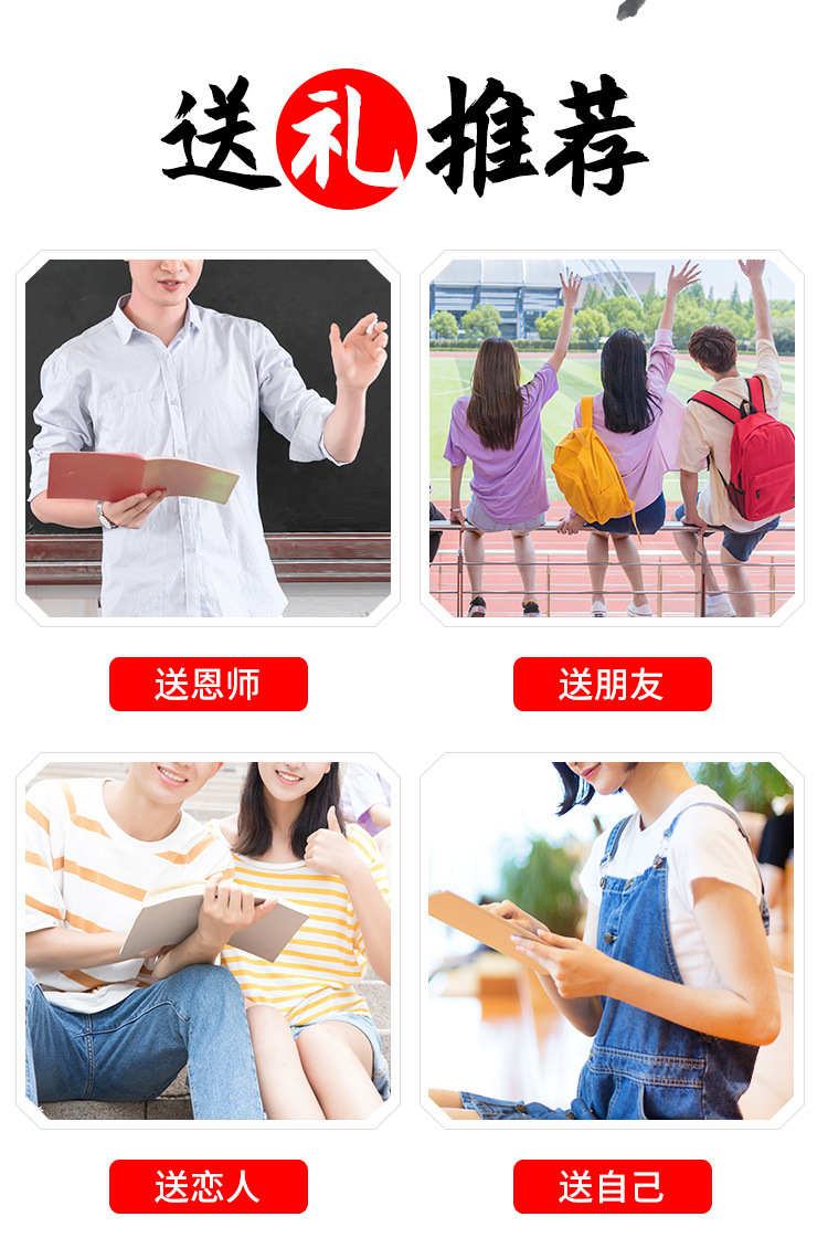 定制檀木印章_02