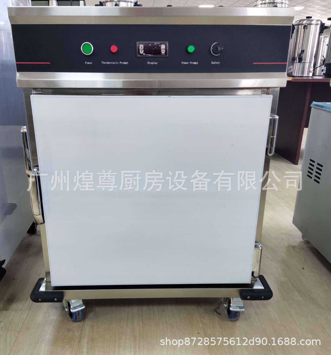 微信图片_20200304155125