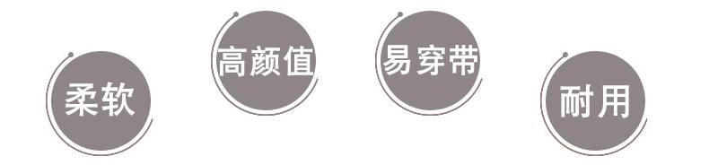 详情图1.jpg