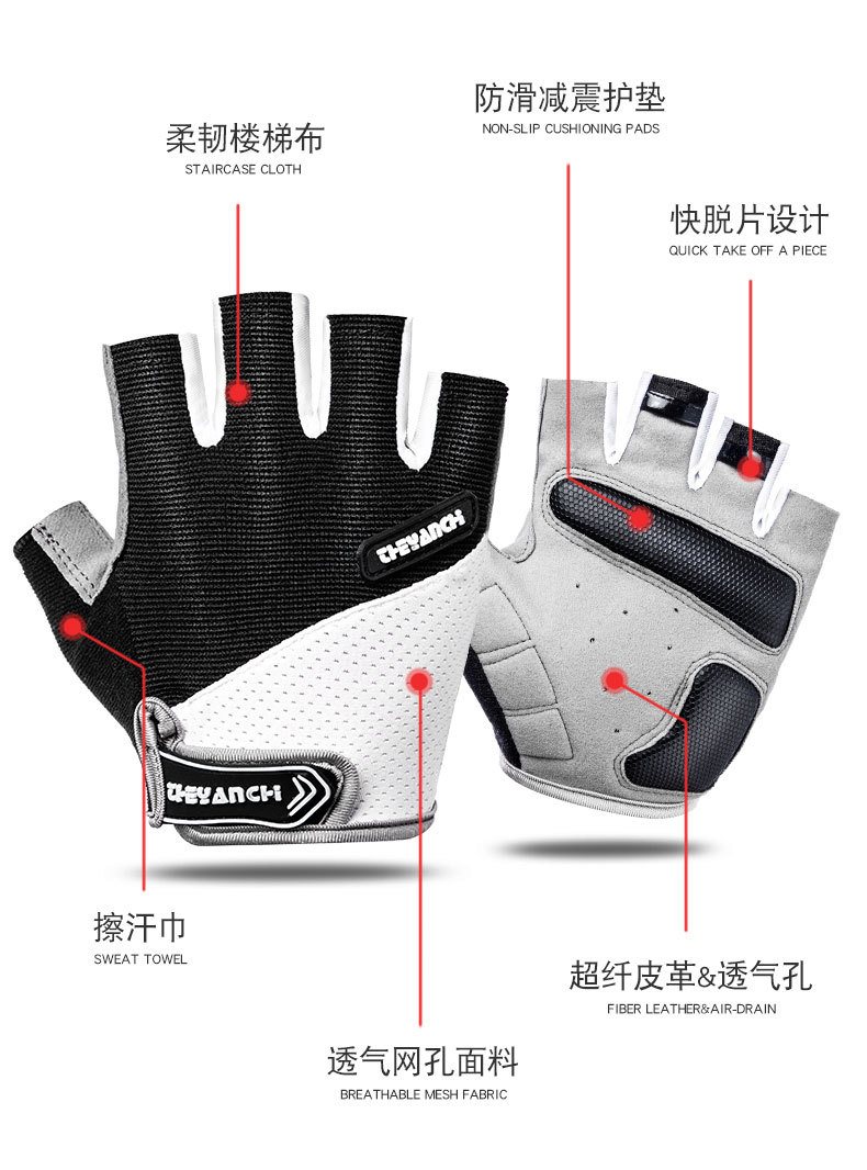 运动手套_07.jpg