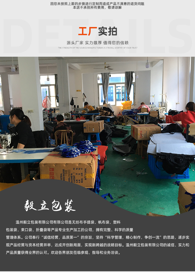 详情_11