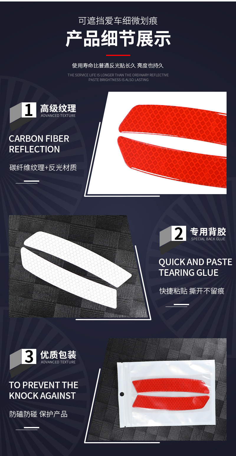 详情页（中）_06.jpg