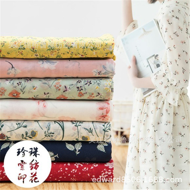 雪纺印花乔其20.JPG