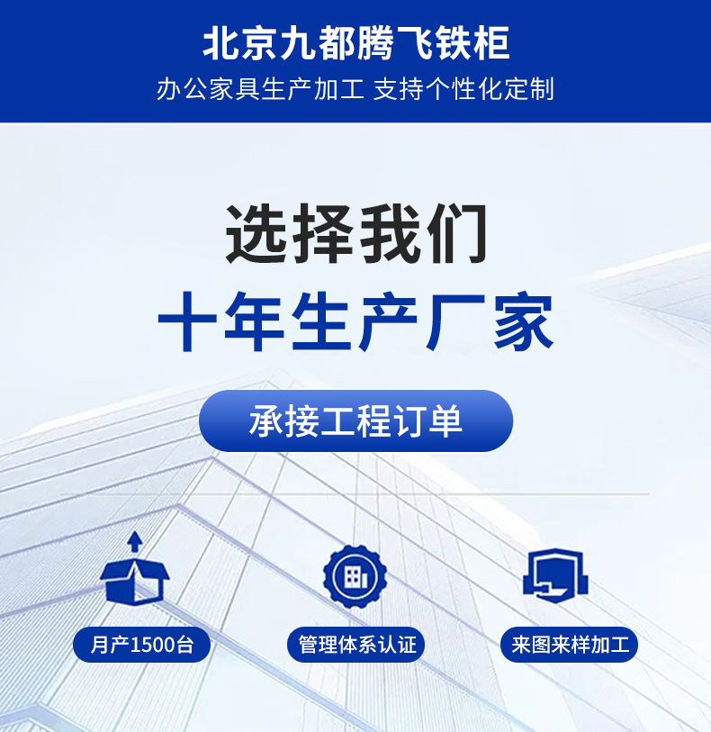 微信图片_20200921103325_01