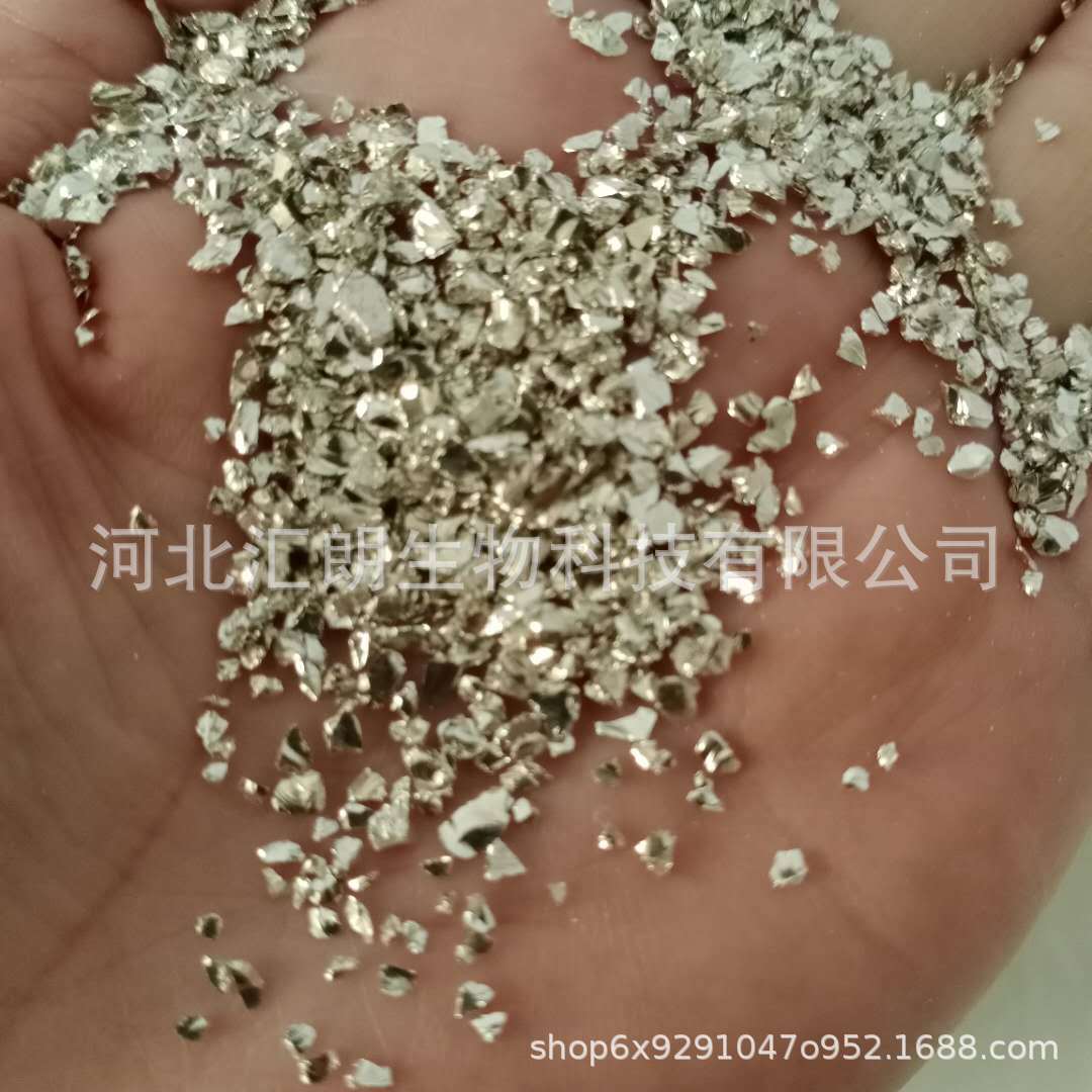 微信图片_202009280854261